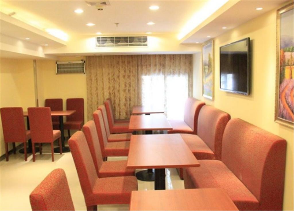 Hanting Express Shanghai Middle Sichuan Road Extérieur photo