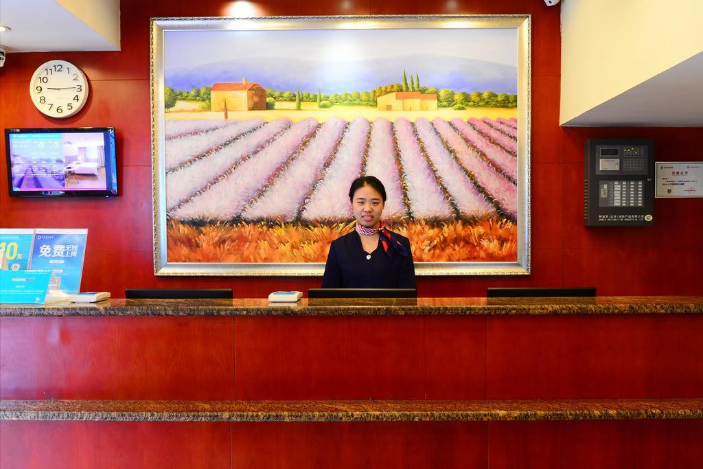 Hanting Express Shanghai Middle Sichuan Road Extérieur photo