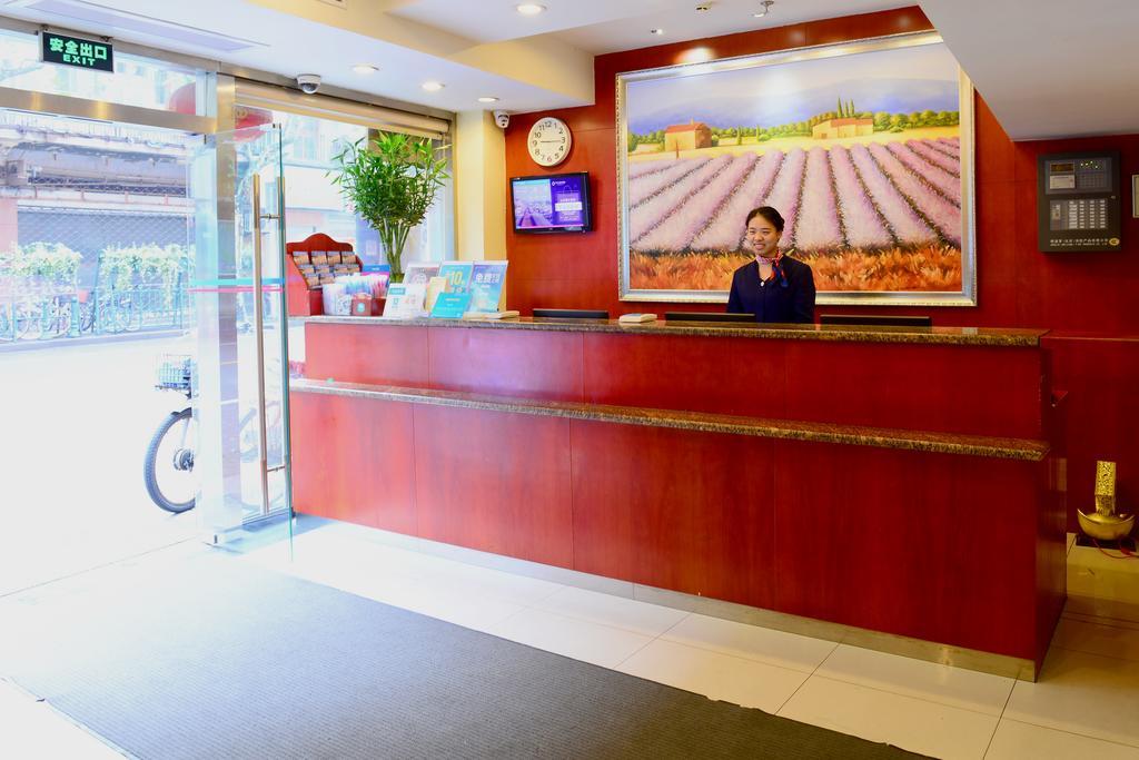 Hanting Express Shanghai Middle Sichuan Road Extérieur photo