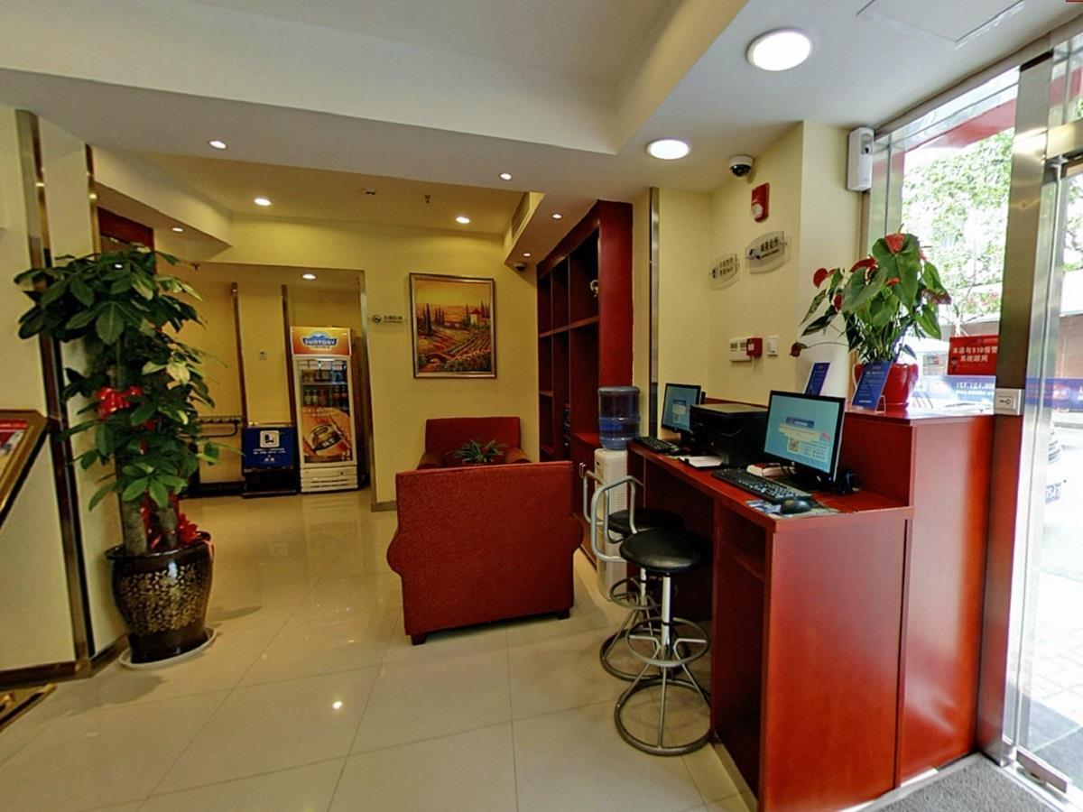 Hanting Express Shanghai Middle Sichuan Road Extérieur photo