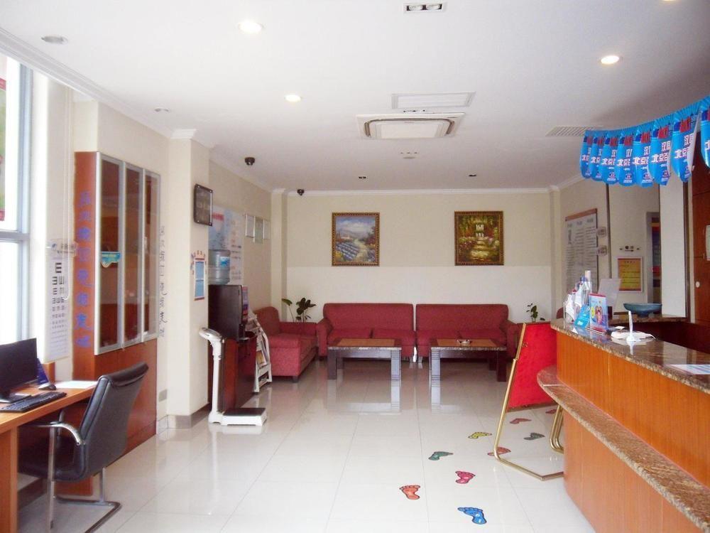 Hanting Express Shanghai Middle Sichuan Road Extérieur photo