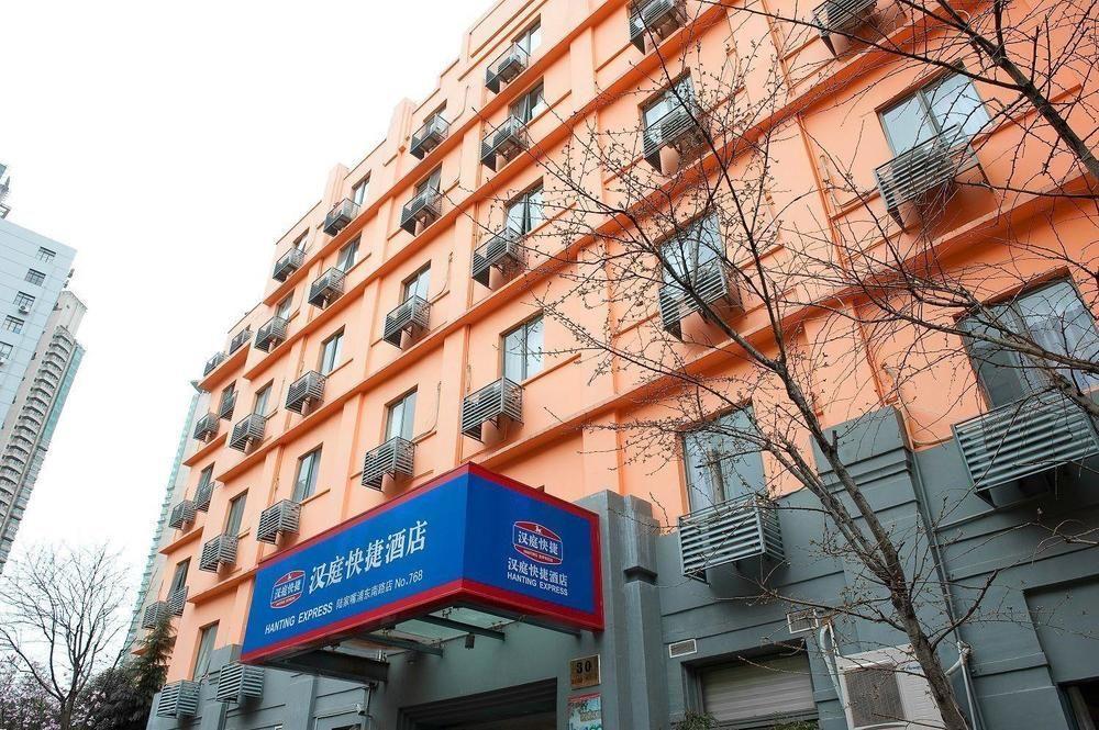 Hanting Express Shanghai Middle Sichuan Road Extérieur photo