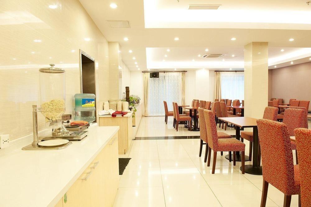 Hanting Express Shanghai Middle Sichuan Road Extérieur photo