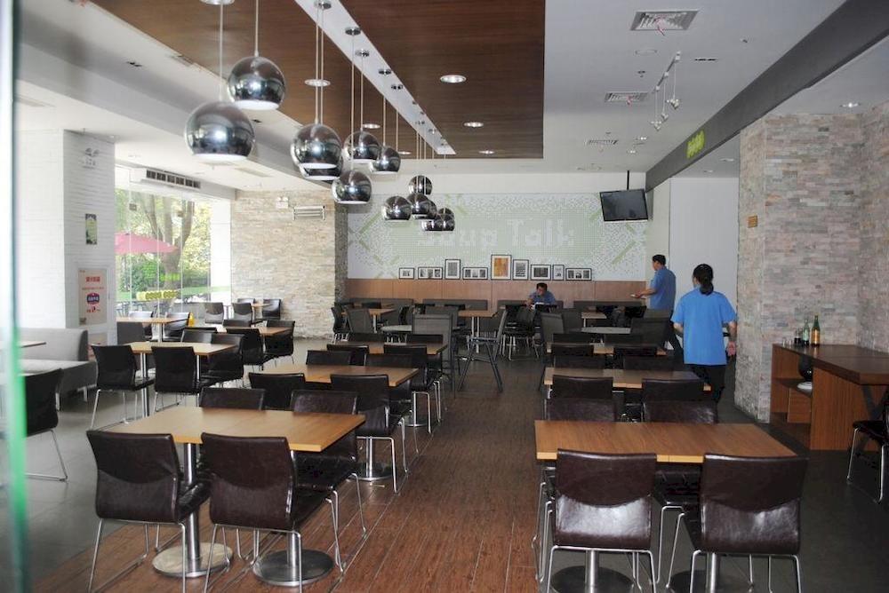 Hanting Express Shanghai Middle Sichuan Road Extérieur photo