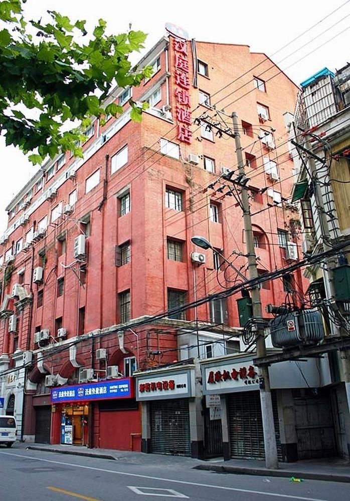 Hanting Express Shanghai Middle Sichuan Road Extérieur photo